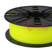 3mm PLA Filament Fluorescent yellow